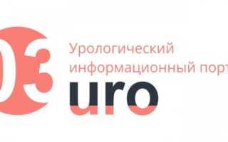 Перечень бесплатных медицинских услуг – какое лечение и помощь можно получить по полису ОМС