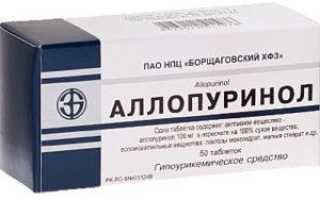 Избавляемся от мочевой кислоты